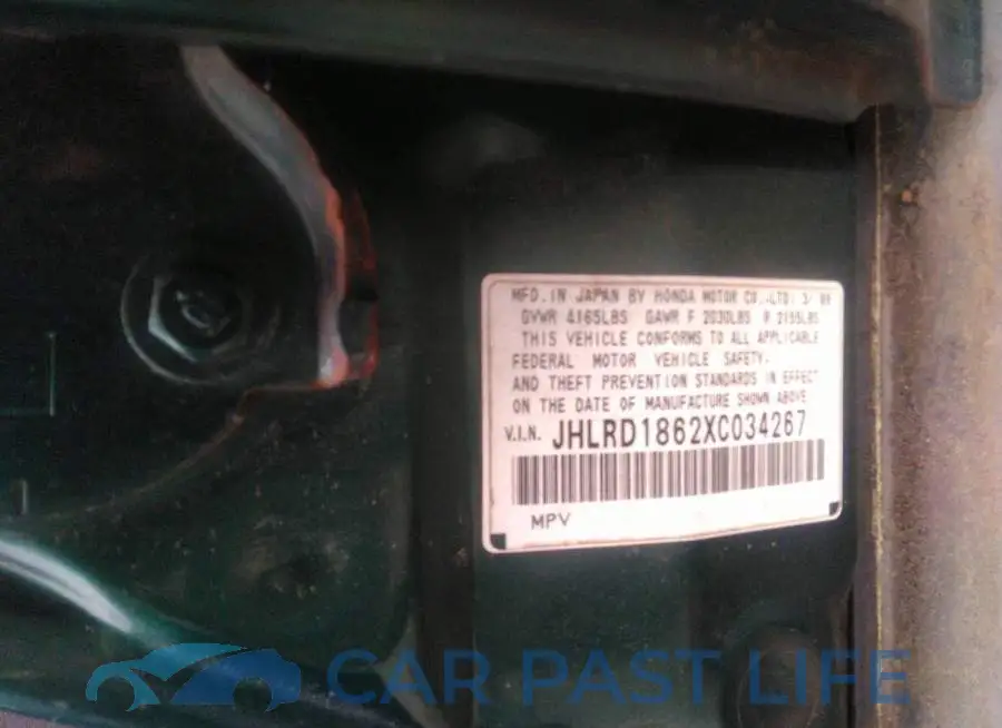JHLRD1862XC034267# 9