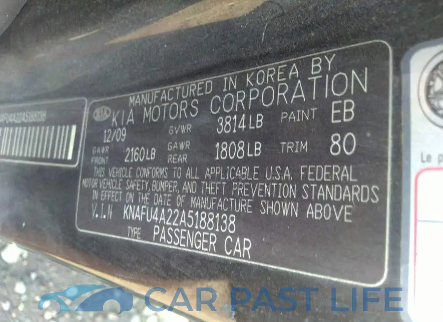 KNAFU4A22A5188138# 9