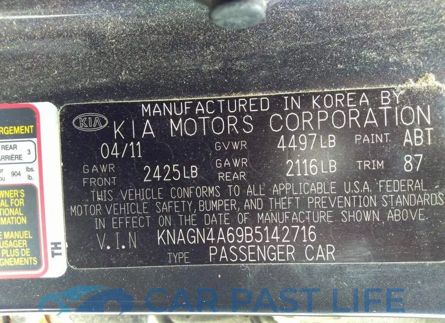 KNAGN4A69B5142716# 9