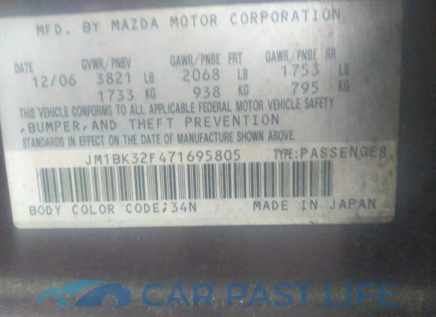 JM1BK32F471695805# 9
