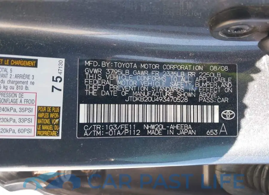 JTDKB20U493470528# 9