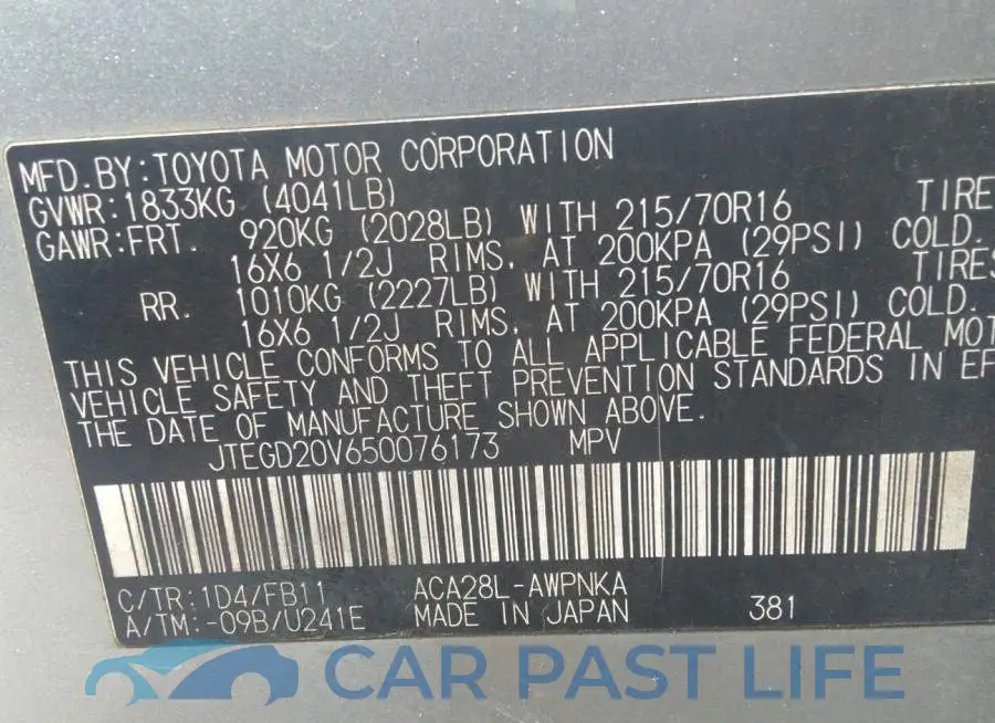 JTEGD20V650076173# 9