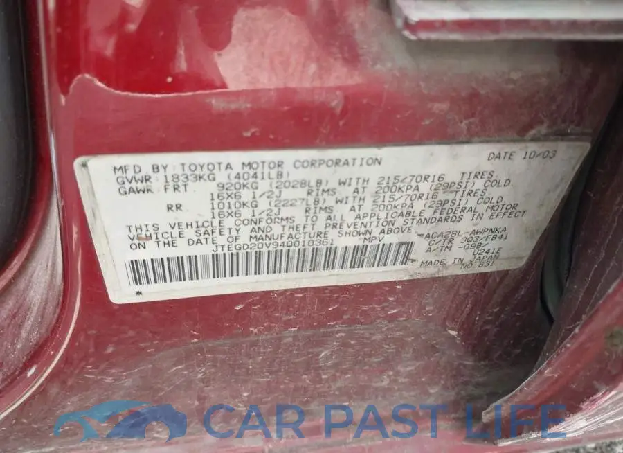 JTEGD20V940010361# 9