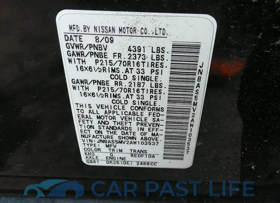 JN8AS5MV2AW103537# 9