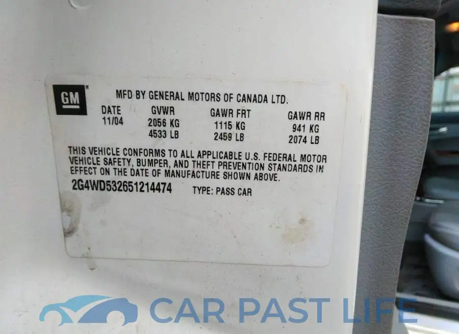 2G4WD532651214474# 9