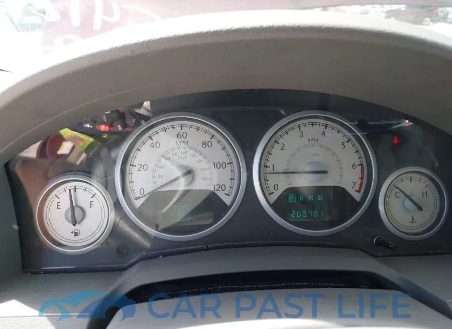 2A8HR54P48R841214# 7