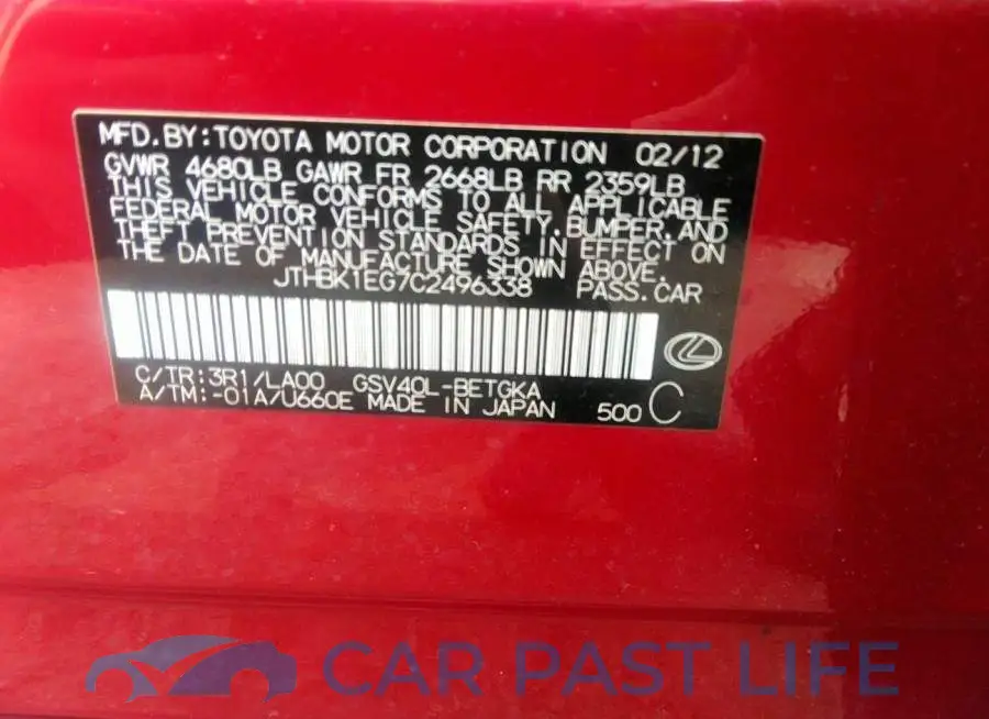 JTHBK1EG7C2496338# 9