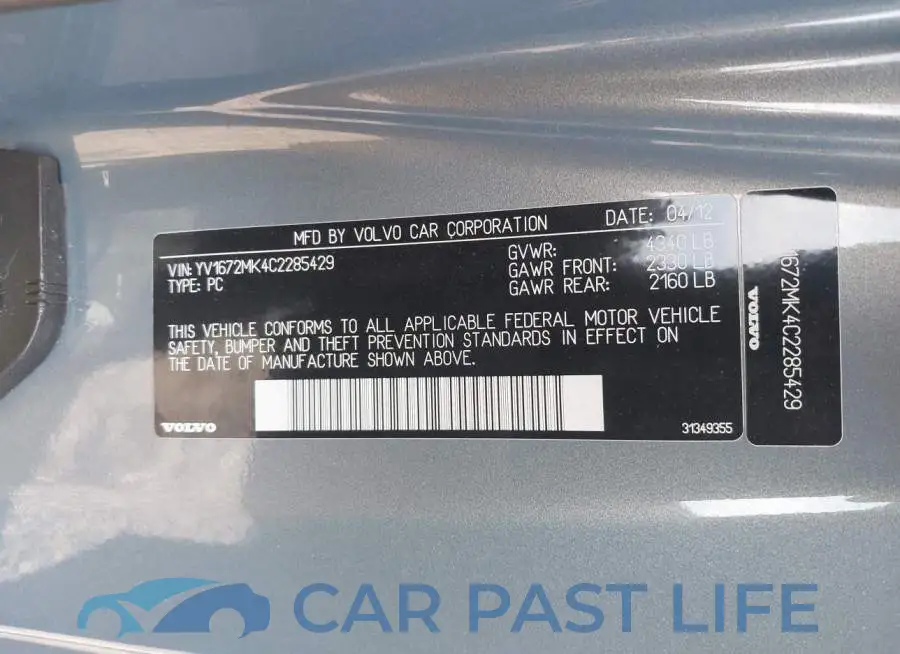 YV1672MK4C2285429# 9