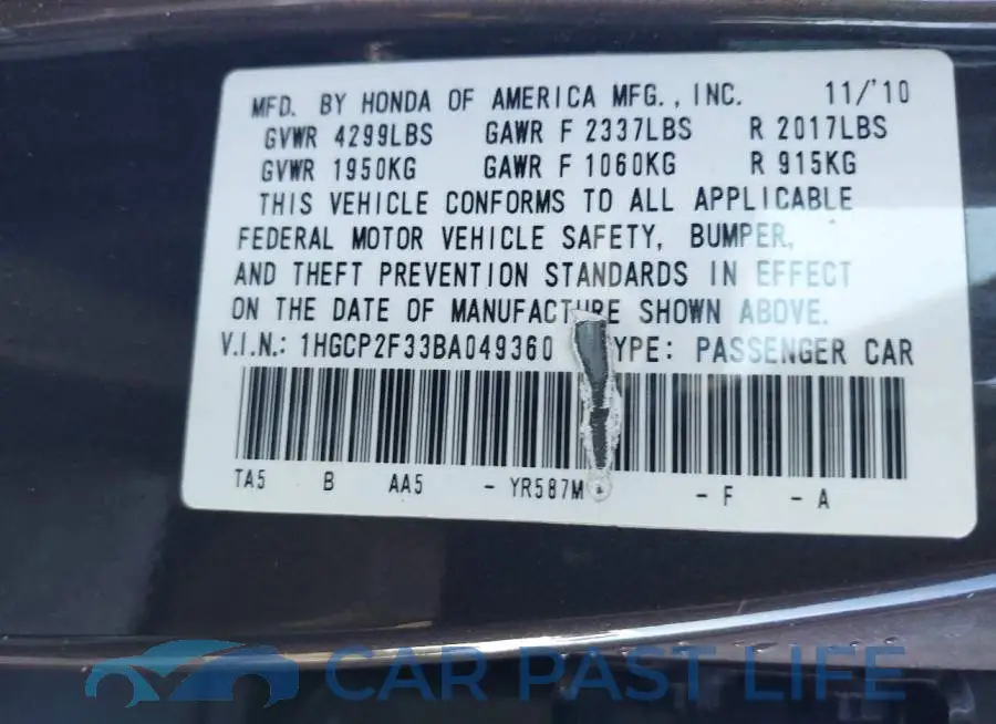 1HGCP2F33BA049360# 9