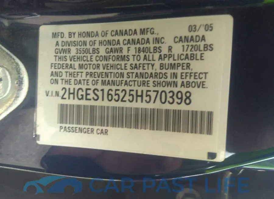 2HGES16525H570398# 9