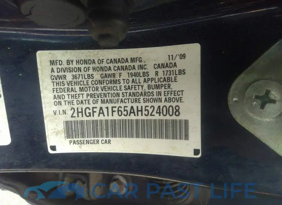 2HGFA1F65AH524008# 9