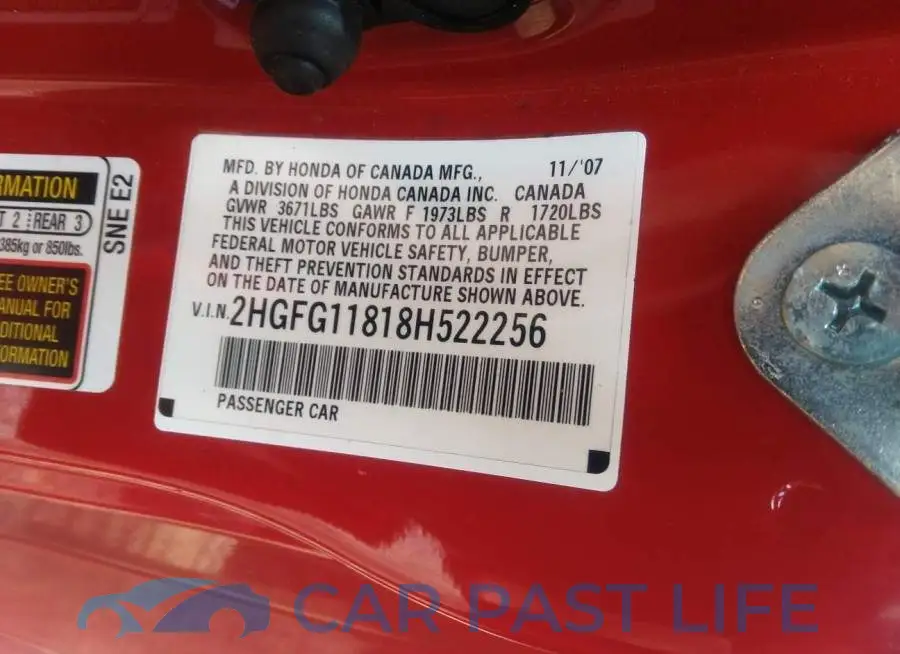 2HGFG11818H522256# 9
