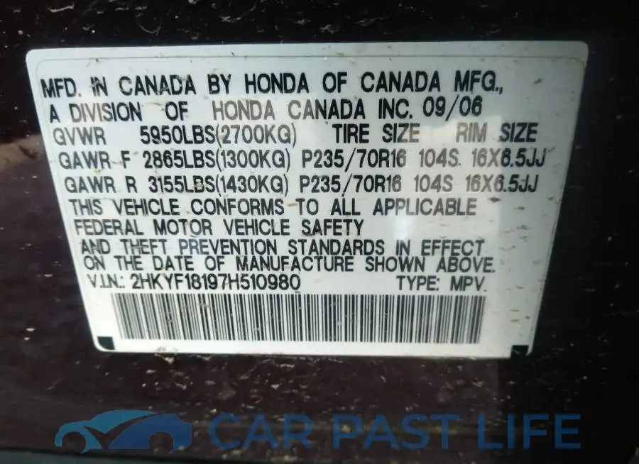 2HKYF18197H510980# 9