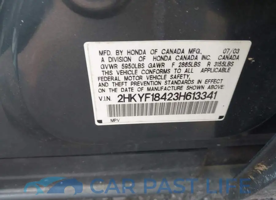 2HKYF18423H613341# 9