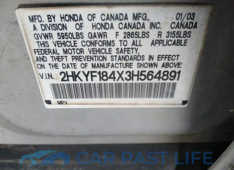 2HKYF184X3H564891# 9
