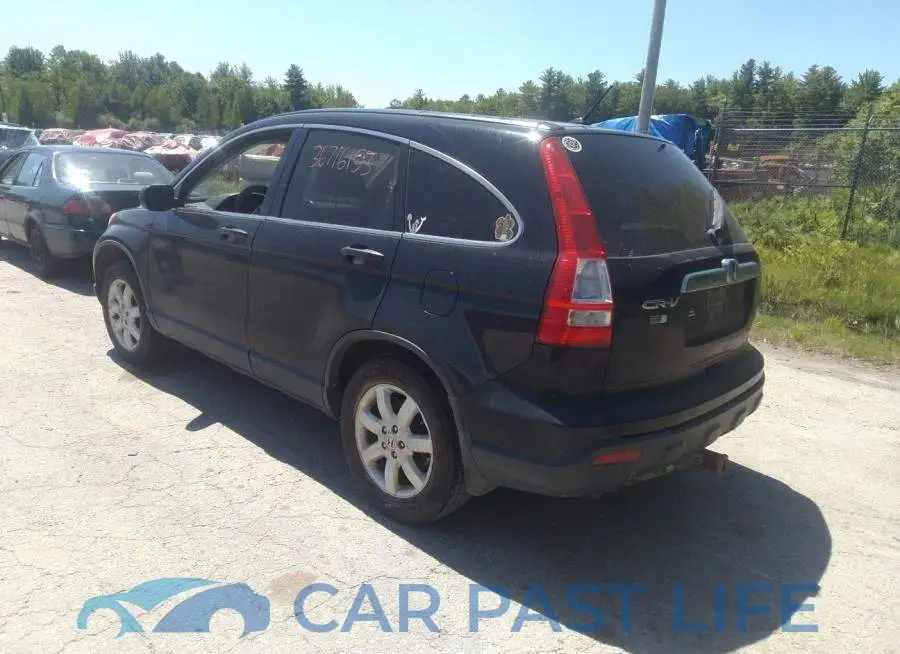 JHLRE48547C084223# 3