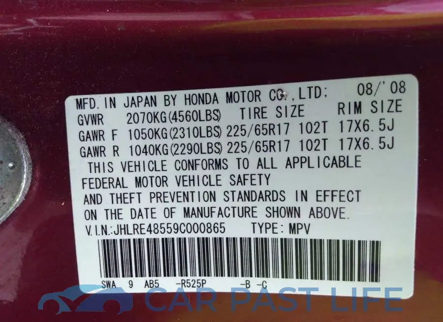 JHLRE48559C000865# 9