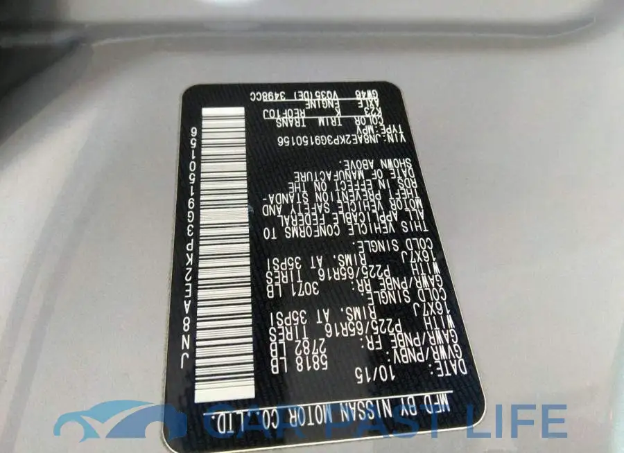 JN8AE2KP3G9150156# 9