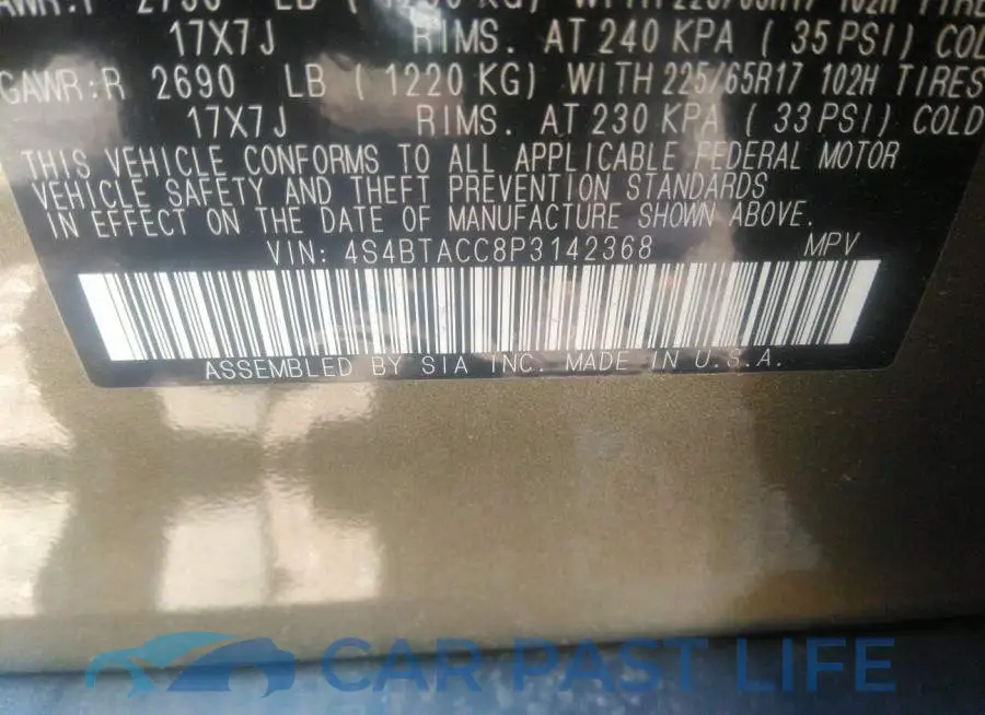 4S4BTACC8P3142368# 9