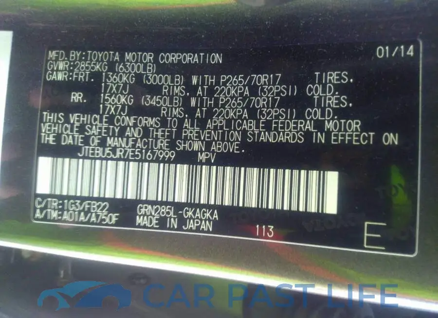 JTEBU5JR7E5167999# 9
