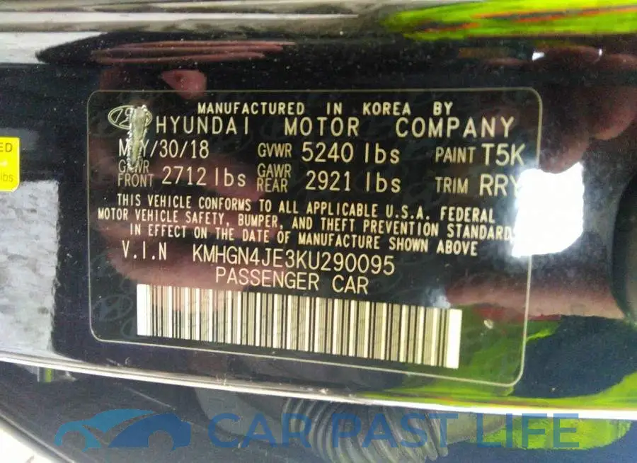 KMHGN4JE3KU290095# 9