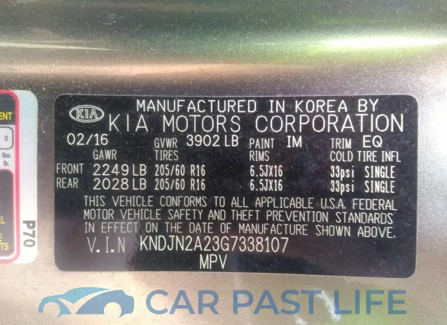 KNDJN2A23G7338107# 9