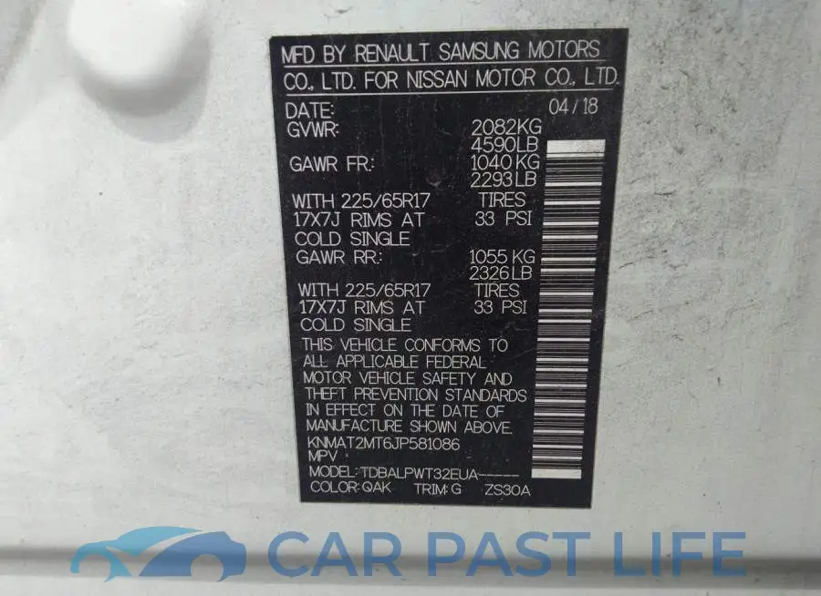 KNMAT2MT6JP581086# 9
