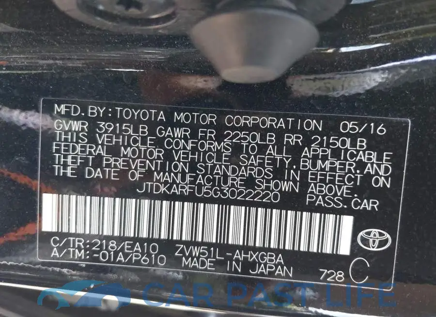 JTDKARFU5G3022220# 9