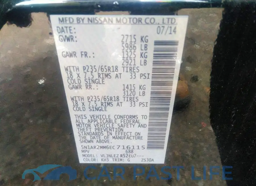 5N1AR2MM6EC716115# 9