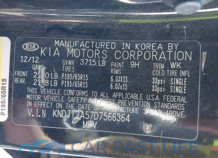 KNDJT2A57D7566364# 9