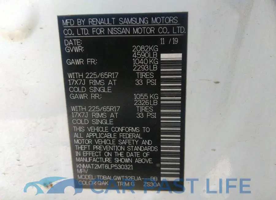 KNMAT2MT6LP530321# 9
