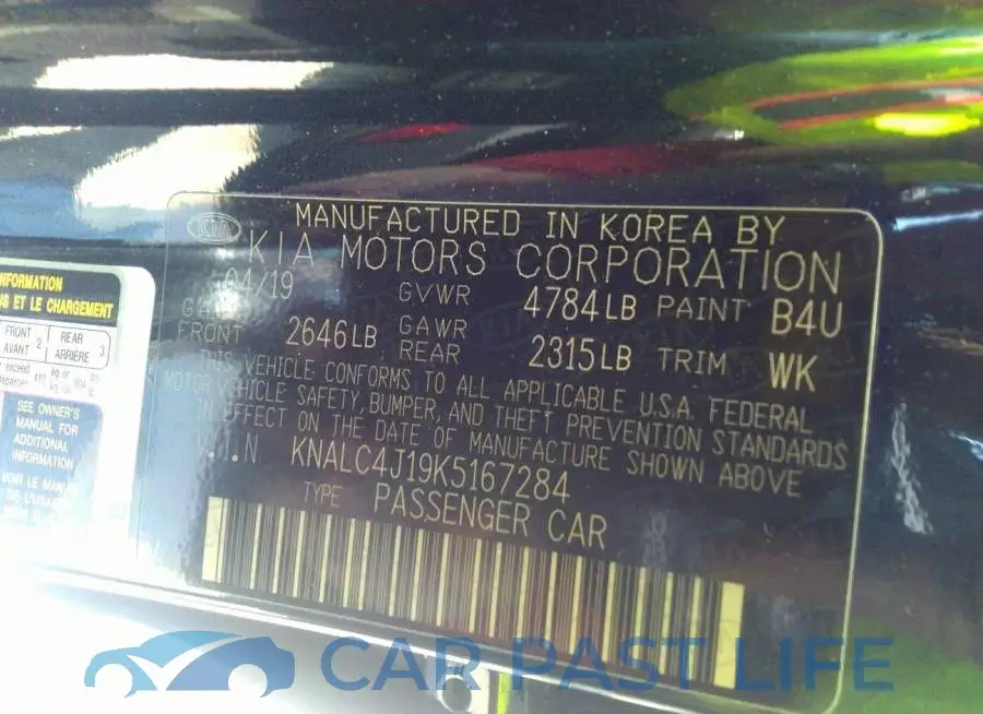 KNALC4J19K5167284# 9