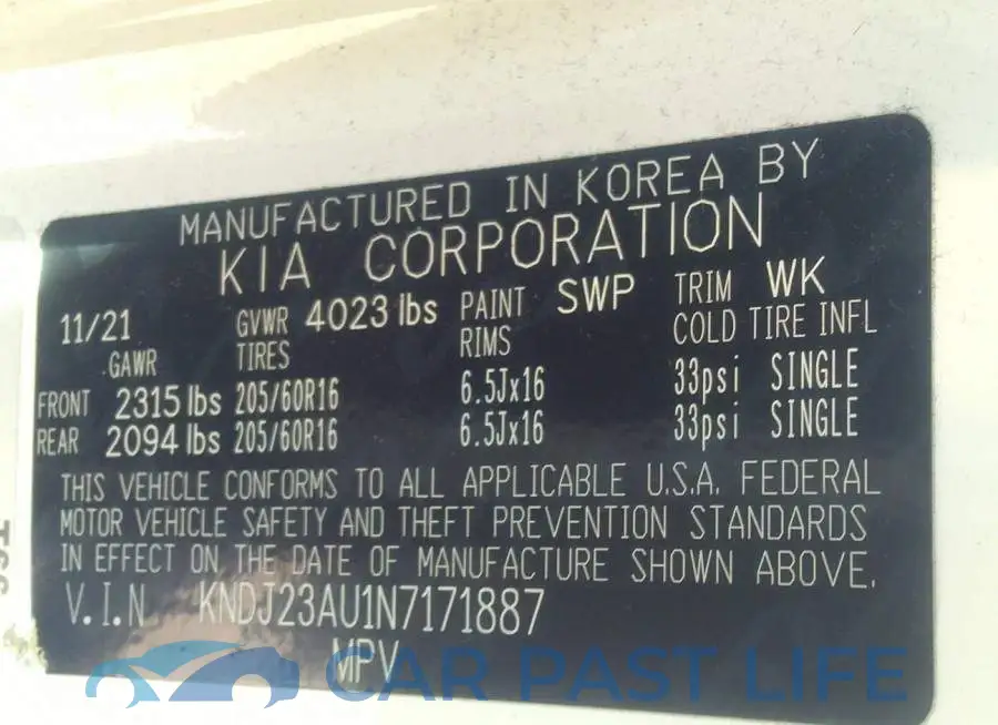 KNDJ23AU1N7171887# 9