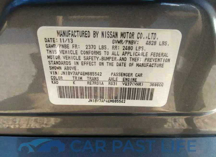JN1BV7AP4EM685542# 9