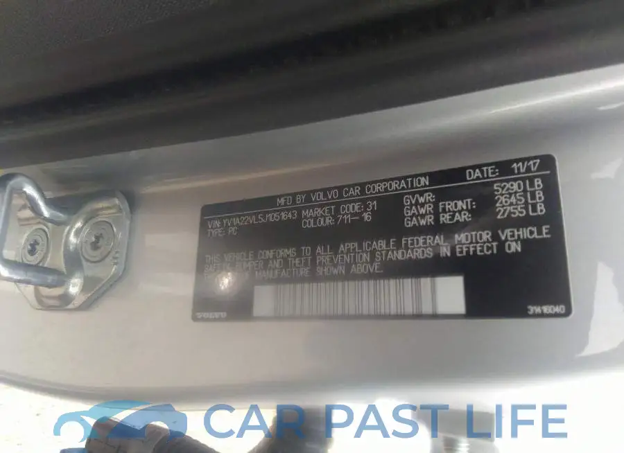 YV1A22VL5J1051643# 9