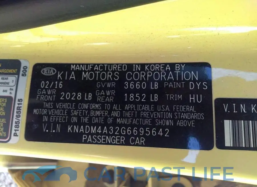 KNADM4A32G6695642# 9