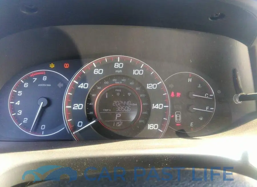 1HGCT2B87DA002221# 7