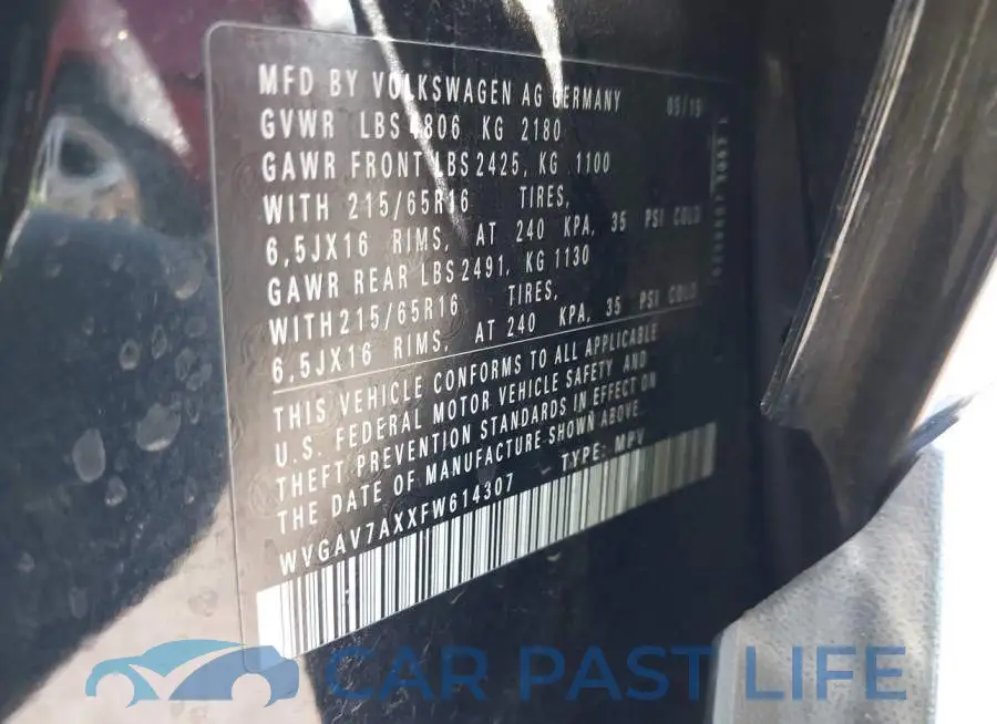 WVGAV7AXXFW614307# 9
