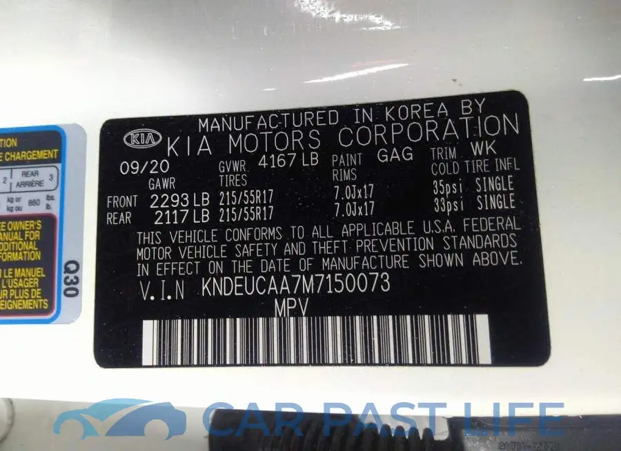 KNDEUCAA7M7150073# 9