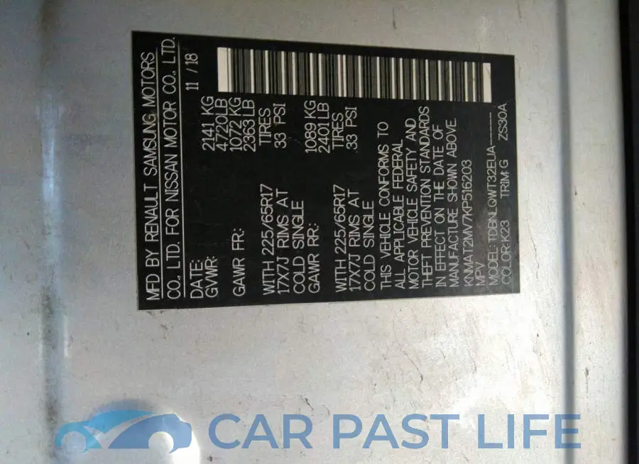 KNMAT2MV7KP516203# 9