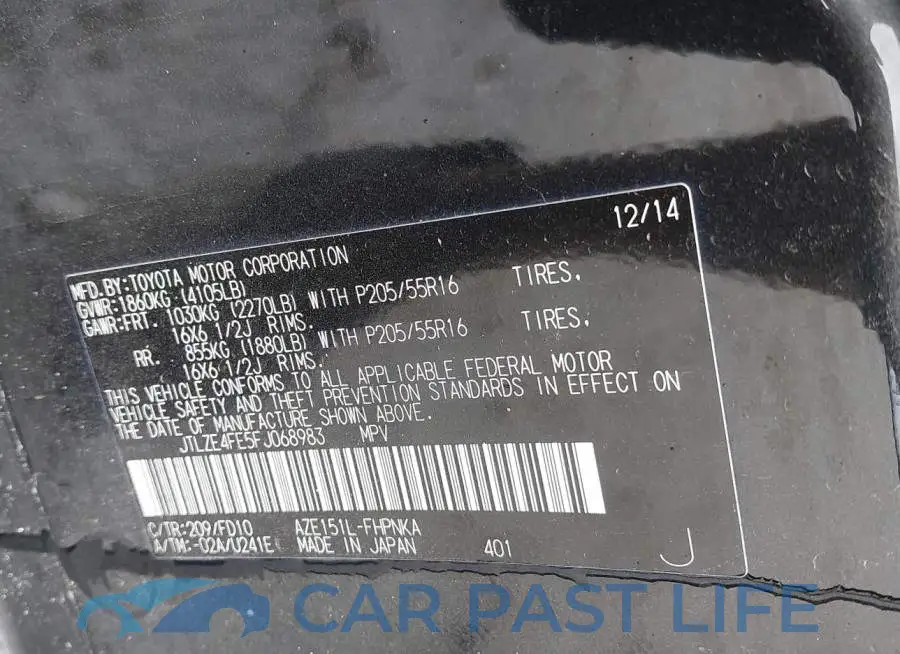 JTLZE4FE5FJ068983# 9