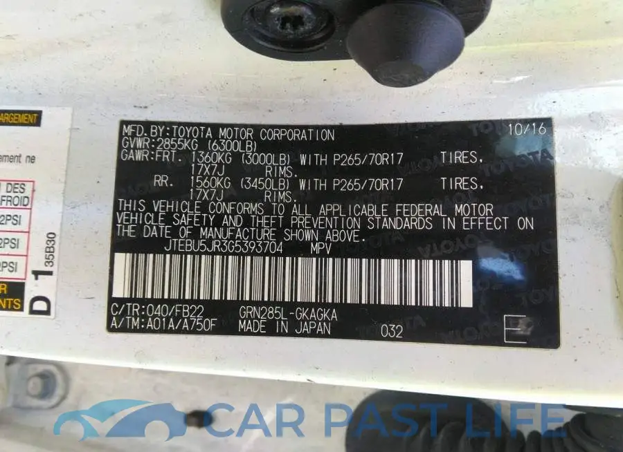 JTEBU5JR3G5393704# 9