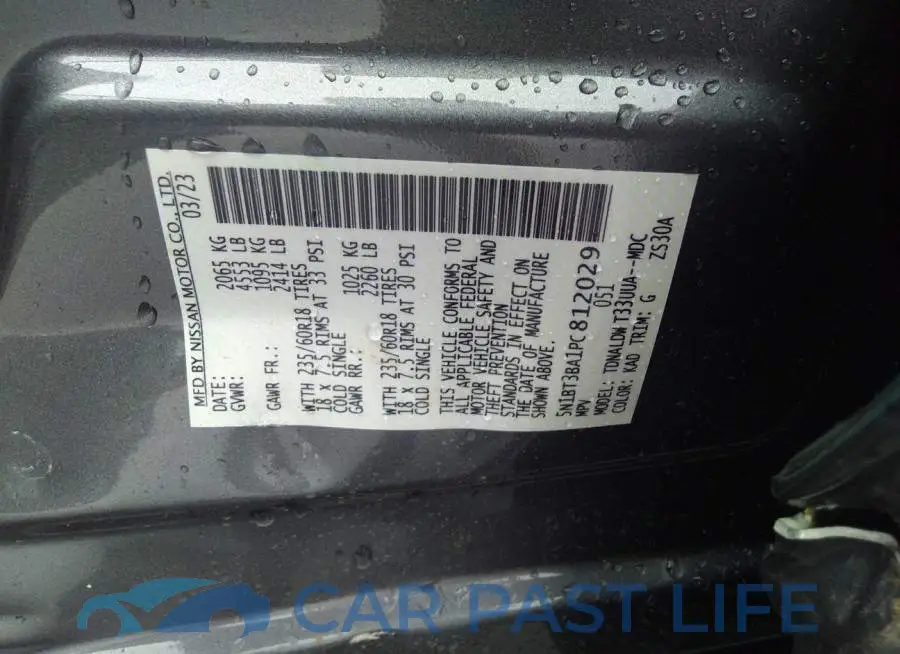 5N1BT3BA1PC812029# 9
