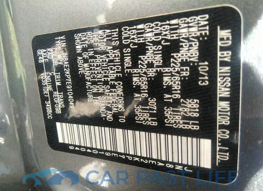 JN8AE2KP7E9104049# 9