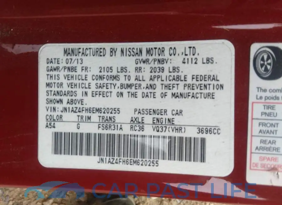JN1AZ4FH6EM620255# 9