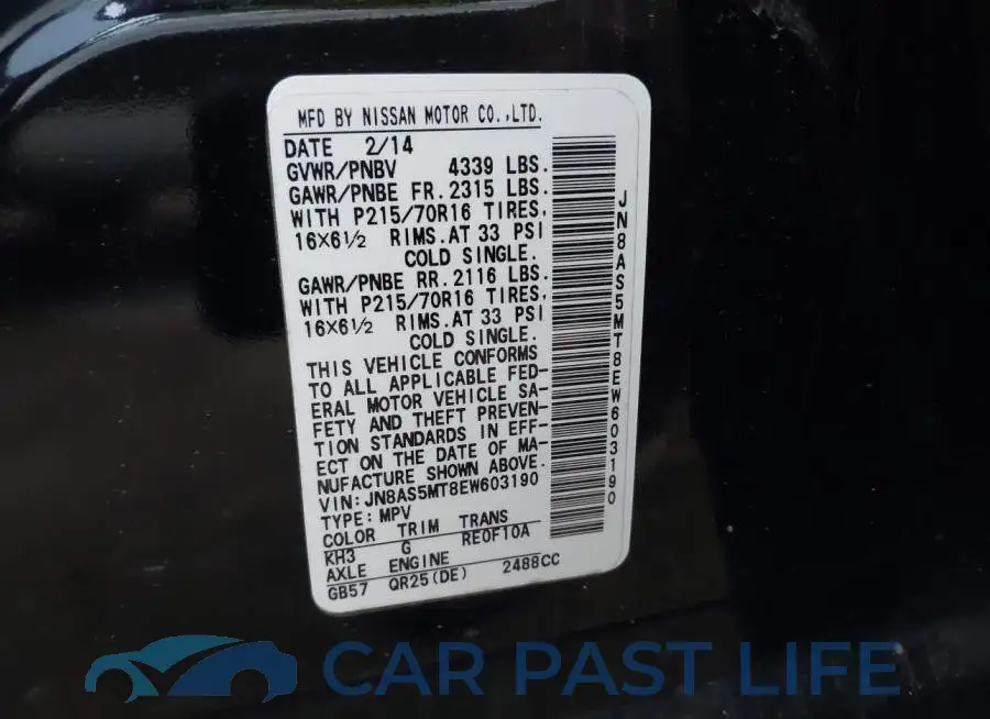 JN8AS5MT8EW603190# 9