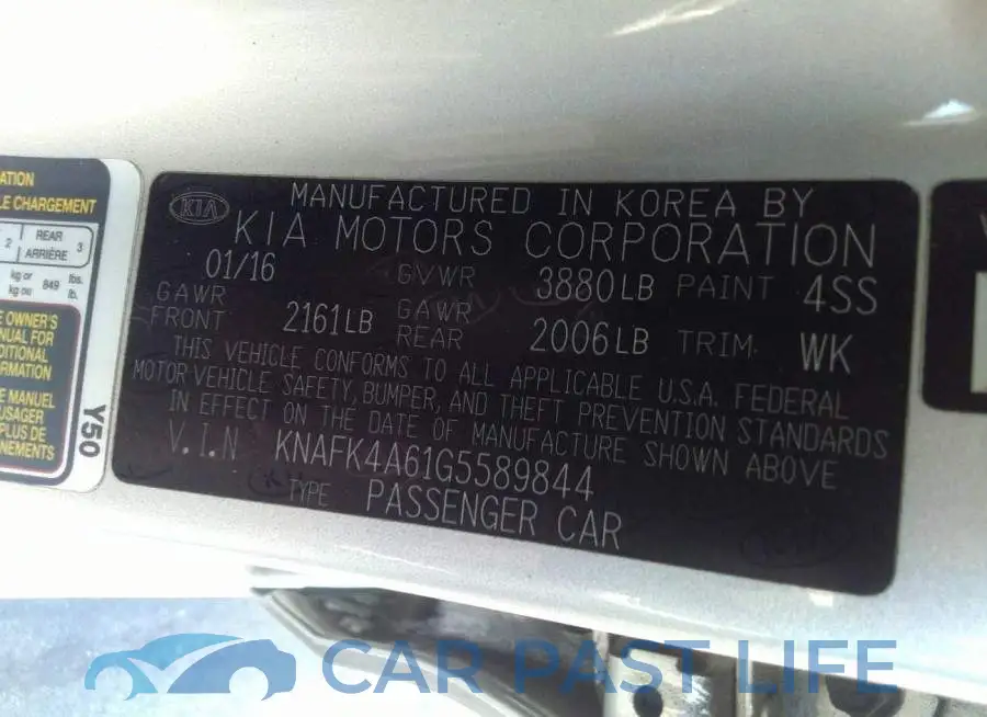 KNAFK4A61G5589844# 9