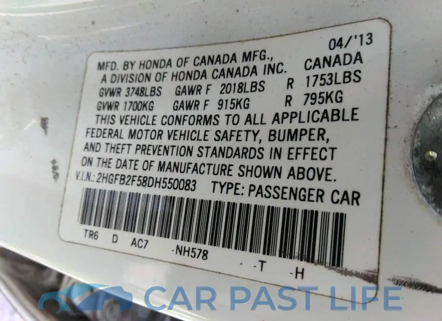 2HGFB2F58DH550083# 9