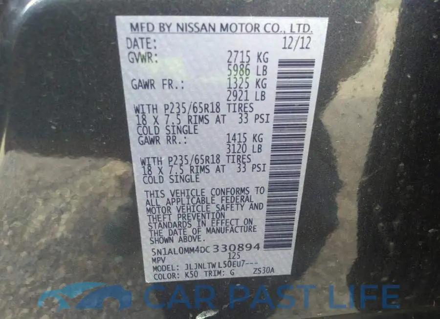 5N1AL0MM4DC330894# 9