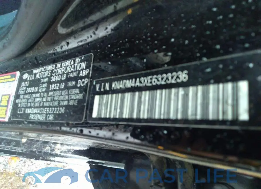 KNADM4A3XE6323236# 9